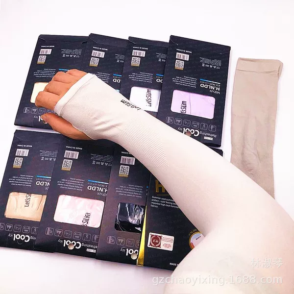 Boxed Thickened 33g Ice Sleeves Korean Running Men's Ice Silk Sunscreen Sleeves Sweat Absorbing Breathable Suitable for Cycling and Running Travel