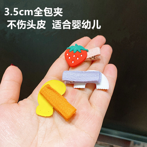 Korean style 5-piece set of children's hair clips that do not harm baby's hair, rainbow crown hair clips, girls' hair clip sets, hair accessories