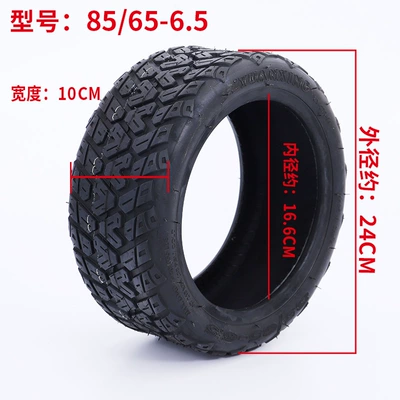 Driving Tire Far Star – Yolsuzluq şinləri