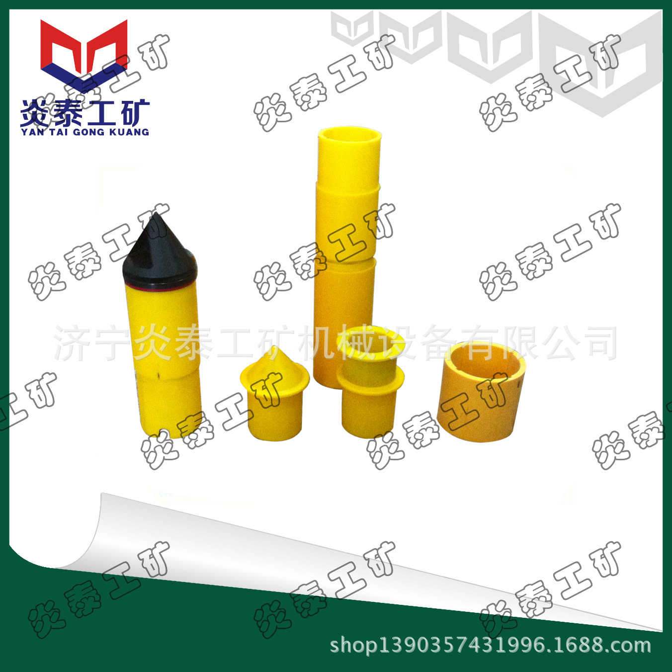 炎泰测斜管 U型测斜管 ABS测斜管  测斜管