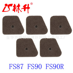 Linsheng General 4180 120 1800FS87 FS90 FS90R FS100 FS110