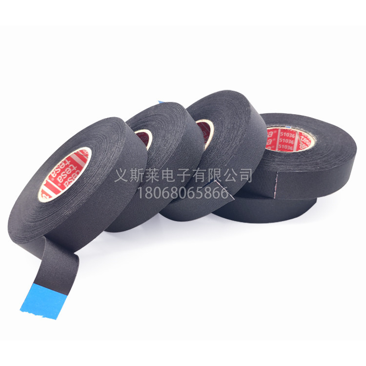 优惠德莎51036 PET布基线束胶带是针对发动机舱设计具有防护遮蔽