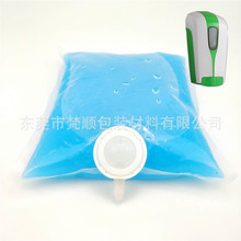 ����ϴ��Һ��Һ�� ���д� 1��2���ȳߴ� ���Ͽڿ��؏�ʹ�Ïͺ�