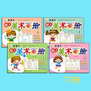 ���������g�����׃��@С/��/��/�Wǰ�������g�W��������ɫӡˢ