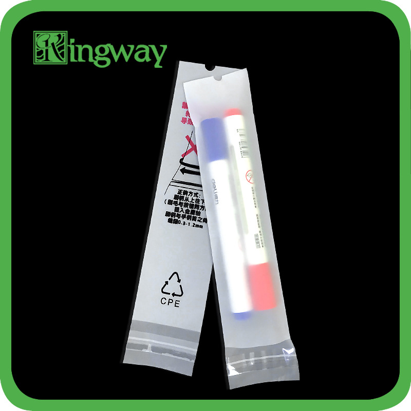 通用包装长条形CPE磨砂袋 日化用品 手机数码配件包装自粘袋