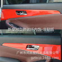 �m����S���»ʹڃ��T����̼�w�N���T��ABSע�܃��ˮ�Dӡ�b��N