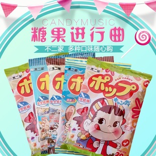 �����Ұ����ǲ�����ˮ��ζ������ţ��ζ��ˬζ���b20֧116g/125g