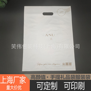 �S��ֱ�N���ϴ��YƷƽ�ڴ� ƽ����ָ�� �ڿ׷��b��������� ��