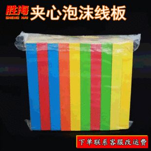 �S�ҟ�����~���d�A���ˊA���� ������ĭ �~�@������ĭ�p������Ʒ