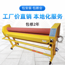 �քӚ�Ӱ��Ԅ�늄����Ѹ�Ĥ�C��׵͜؉�Ĥ�b�љC�؜؟ቺȫ�Ԅ�