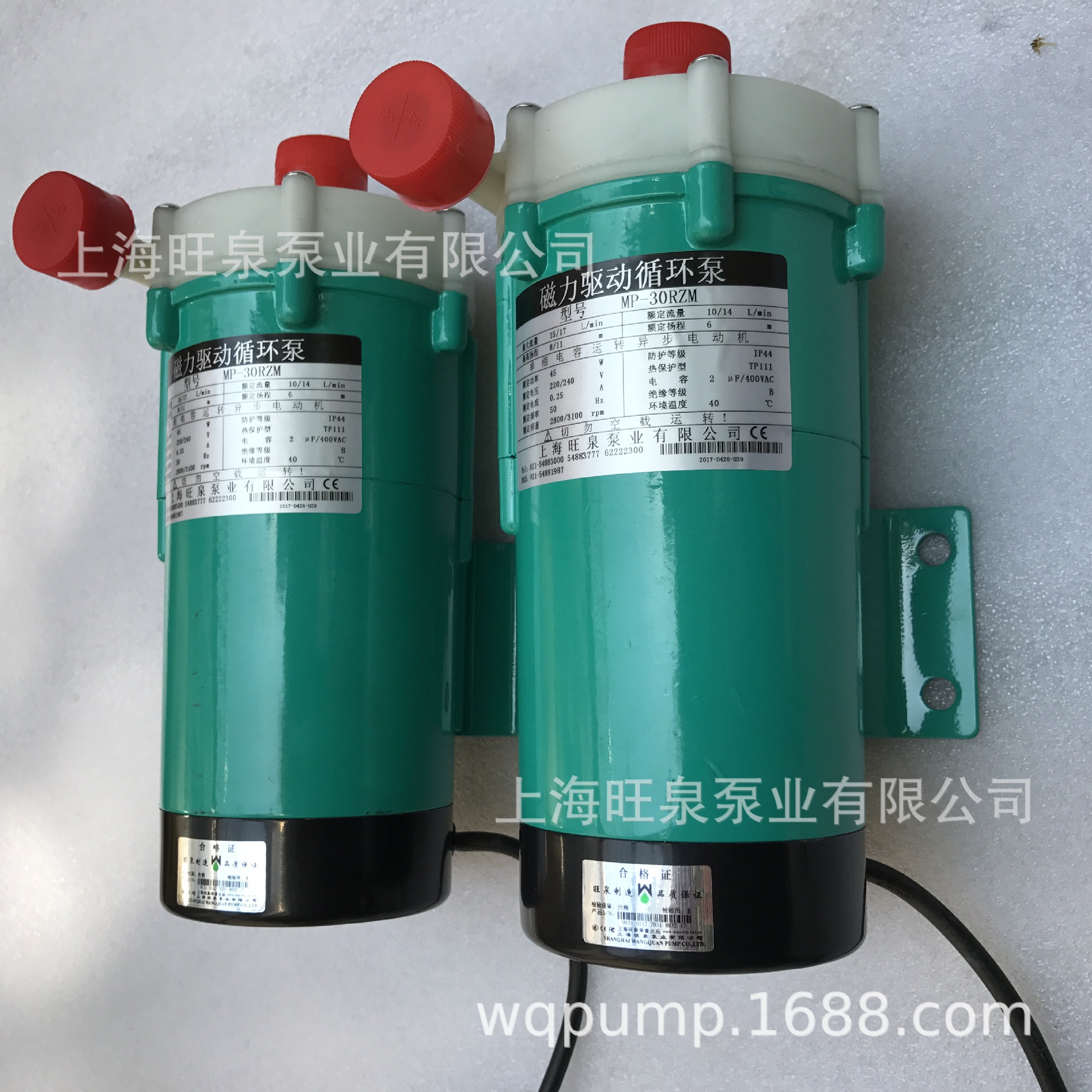 �Ϻ���ȪMP-30R΢�ʹ����á����ϴ����á�С�ʹ���ѭ���á�΢�ͱ�