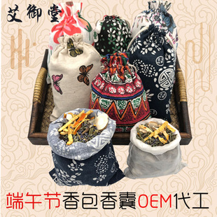 Դ�^�S�Ҵ��� �����繝���޹�²��в�ș����÷����x�������