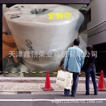 �ɶ�0.1*200 0.3*200 0.5*300 1.0*500 0.05*200���~�������~��