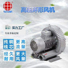 �߉��L�C2PB410H16 750W�߉����L�C380V