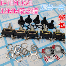 �o���_�PE-TEN1021 �u�^�u�ۓ܄���܇�_�P 2�_2�n 5�Mһ��