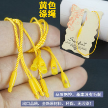 ���b�������K�����Kͨ����̖�ӏ��^�β�˺���һ���Ե����K