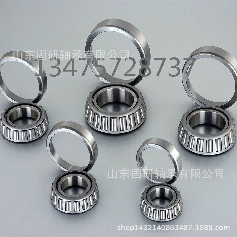 代理批发球星社诸高端七类圆锥滚子轴承30618老代号7818承揽外贸