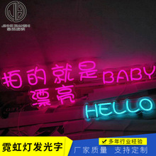 ������led�޺�� ����open�V�������޺�����̈�led�V����