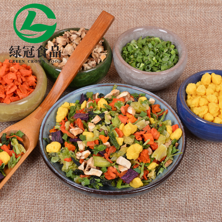 脱水蔬菜胡萝卜高丽菜青梗菜香葱片香菜紫薯香菇鸡蛋粒蔬菜干即食