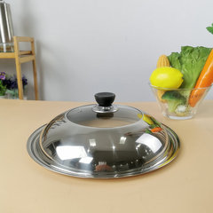 Stainless steel pot lid tempered glass transparent combination lid kitchen large wok cooking large pot lid visible 36cm34cm