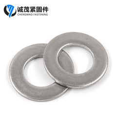Car Washer 304 Stainless Steel Flat Washer Meson Metal Flat Washer M2M3M4M5M6M8M10M12M16-M30