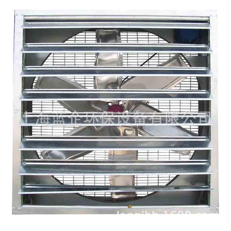 供应上海负压风机，排风机，厂房车间通风降温系统可选蓝企品牌