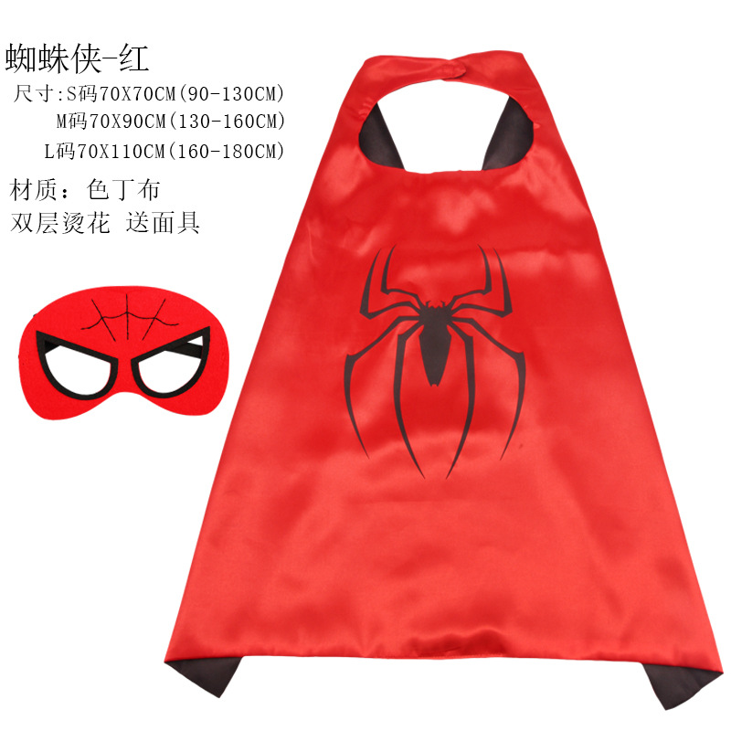 Паук Воин Черный + Маска