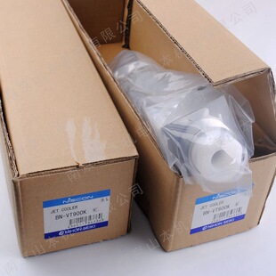 NIHON SEIKI �ձ����� ������ BN-VT900K