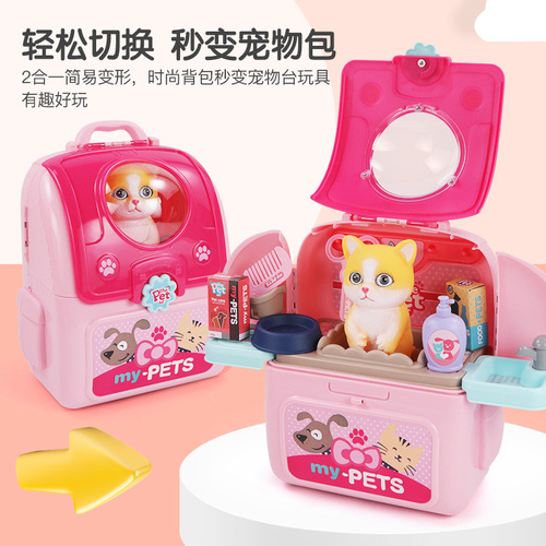 Cross-border children's play house toy girl backpack space schoolbag simulation cat toy Children's Day gift