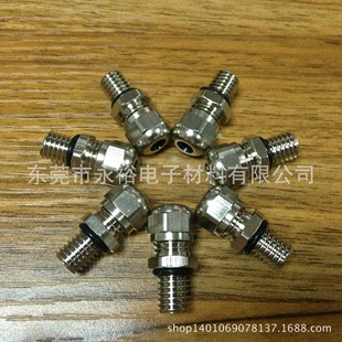 全冠金屬防水接頭 金屬防水電纜固定頭 M8*1.25銅制電纜防水接頭