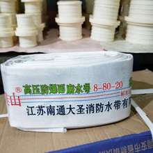 现货供应pvc农用高压消防水带 农用灌溉水龙带浇花洗车PVC软管E18