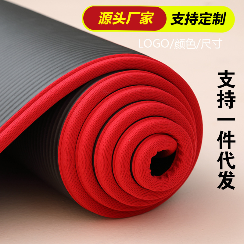 Wrapping non-slip Yoga Mat Fitness mat beginners floor mat widened thickened Sports local tyrants yoga mat wholesale