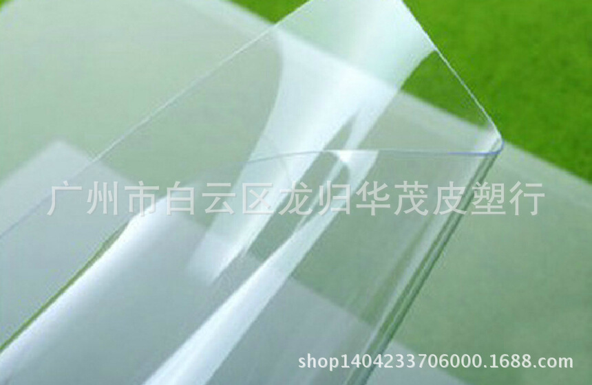 厂家生产PVC压延薄膜 彩色薄膜塑料薄膜规格现货