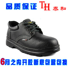 ڱЬaSlţƤ|ҷ̰ȫoЬŮ