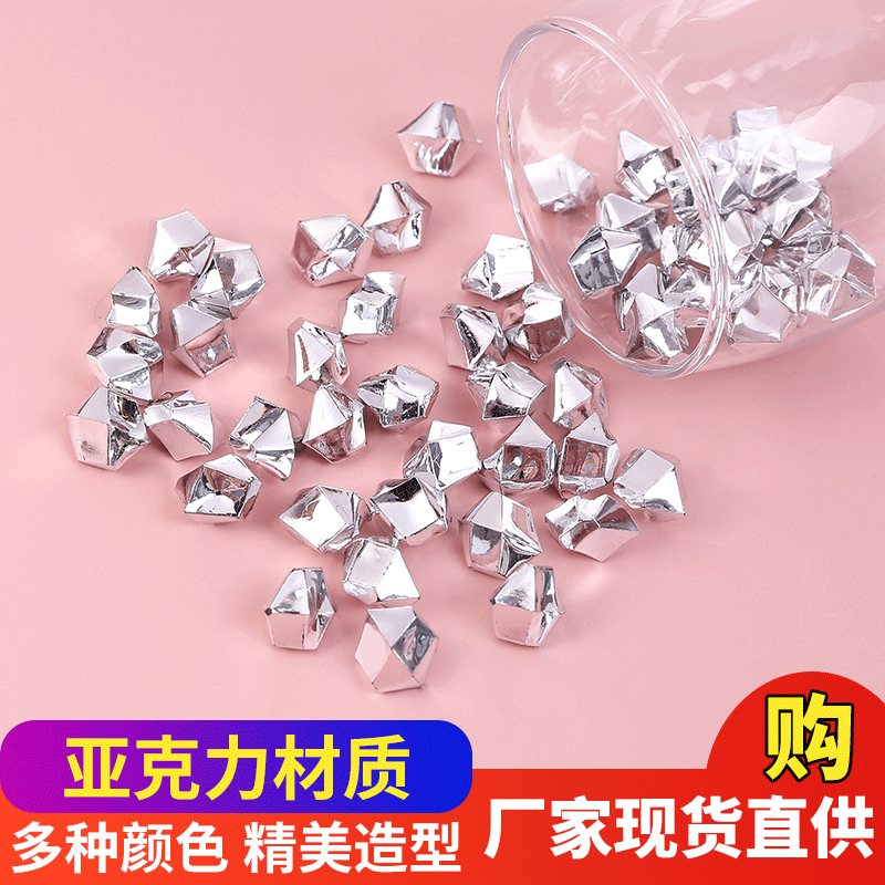 Ice cubes