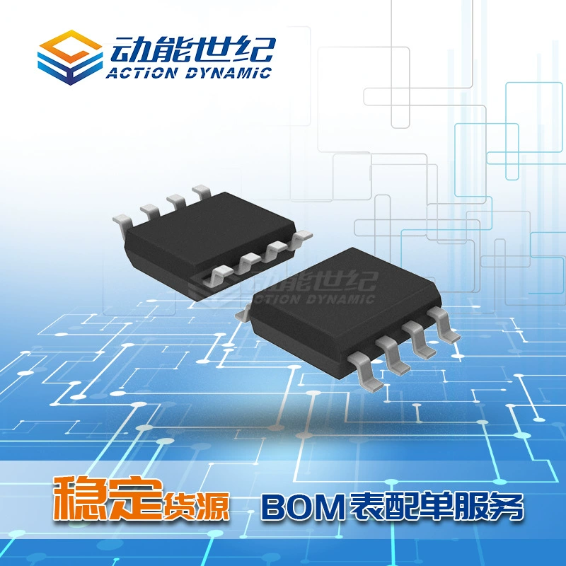 UCC27524ADR низковольтный драйвер ключа IC 8-SOIC совместим с BOM