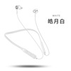 Wireless Bluetooth headset sports Bluetooth headset neck -in -ear hanging neck e -commerce wholesale cross -border new product