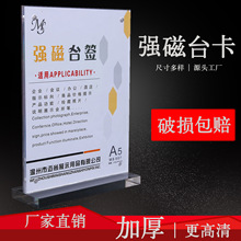 �S�����lT���p�恆�������Ə���̨��̨����ˮչʾ����A4