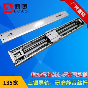 ���ڲ��W�S�ҹ���135��ֱ��ģ�M ������J�I��ĥ�z�U���Ի�̨