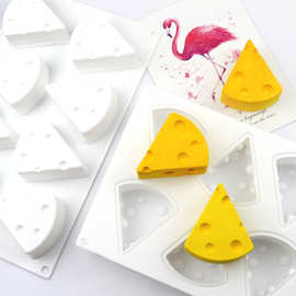 明昊 网红8连奶酪芝士硅胶蛋糕模 慕斯蛋糕巧克力食品级硅胶模具