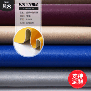 2023�¿�wpuƤ�����Ь��pu��Ҿ�ɳ�l�����S�����l