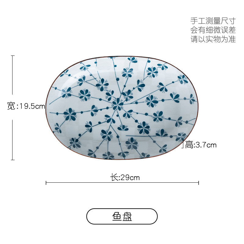 Conjunto de platos de fábrica de platos de arroz domésticos simple tazón japonés esmaltado tazón de sopa de color platos de cerámica platos de cubierta platos