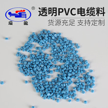 ͸��PVC��|�ϏS�ҹ���PVC�o��������⽻�o�u�͟�PVC��|��