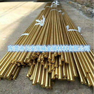 ����QBe1.9����~��ĥ�� ���l�ߌ����~ QBe1.7��Ӳ������~��