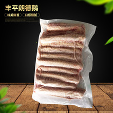 ɽ�|�R�ԏS���N��������r�Z�����u���Z�� ��հ��b�gӭ��ԃ