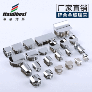 �����A �\�Ͻ�̶��Ӱ岣�����A���L4-6mm�A���������S��ֱ�N