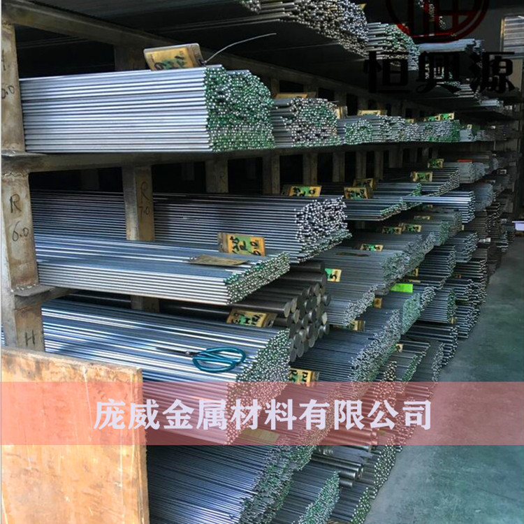 批发零售1144高精度易车铁1144易车六角钢1144调质光亮棒一条代发