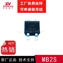 ԭbF؛ MB2S  SOP-4 SEP 0.8A 200V  СԴNƬ