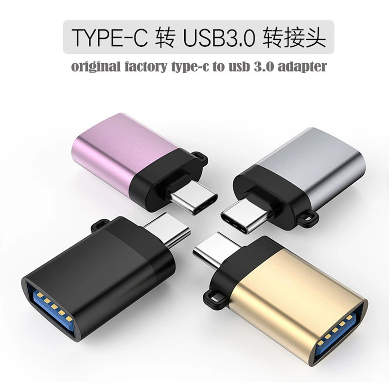 Оптовый адаптер Type-C для телефона: конвертер Type-C в USB 3.0 OTG для подключения телефона к мыши, клавиатуре, USB-накопителю