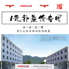 �����a��朽��a��r�]�M��r�����a����Ԫ�ļ�1Ԫ朷��b�O�䌣��